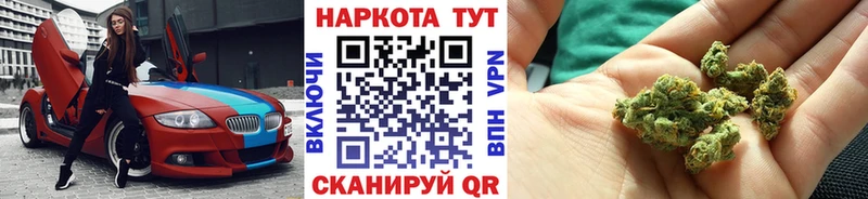 Что такое Очёр АМФ МЕФ Гашиш A PVP
