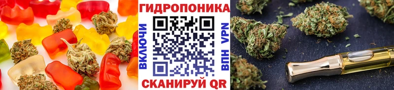 Canna-Cookies марихуана  Очёр 