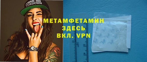 гашишное масло Белоозёрский