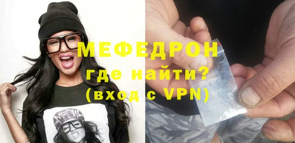 марихуана Белокуриха
