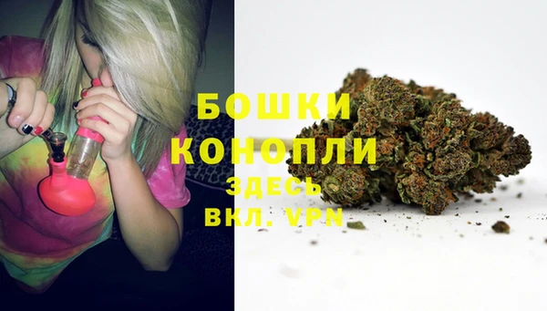 гашишное масло Белоозёрский