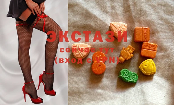 марихуана Белокуриха