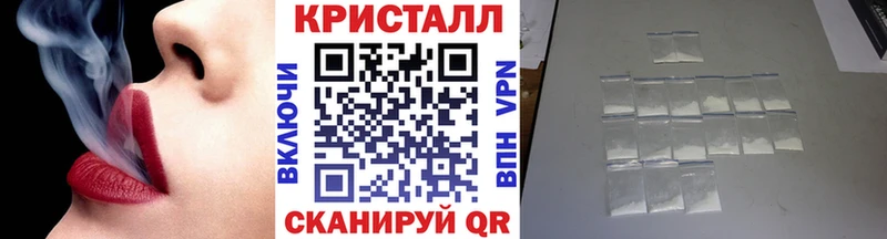 МЕТАМФЕТАМИН Декстрометамфетамин 99.9%  Очёр 