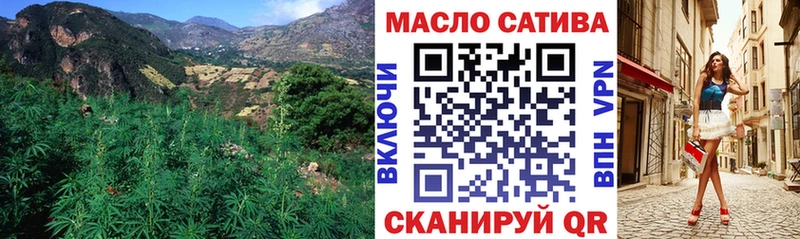 Дистиллят ТГК вейп  цены наркотик  Очёр 